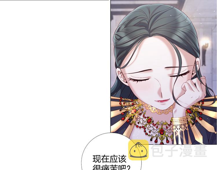 第88话 你逃不掉了！124