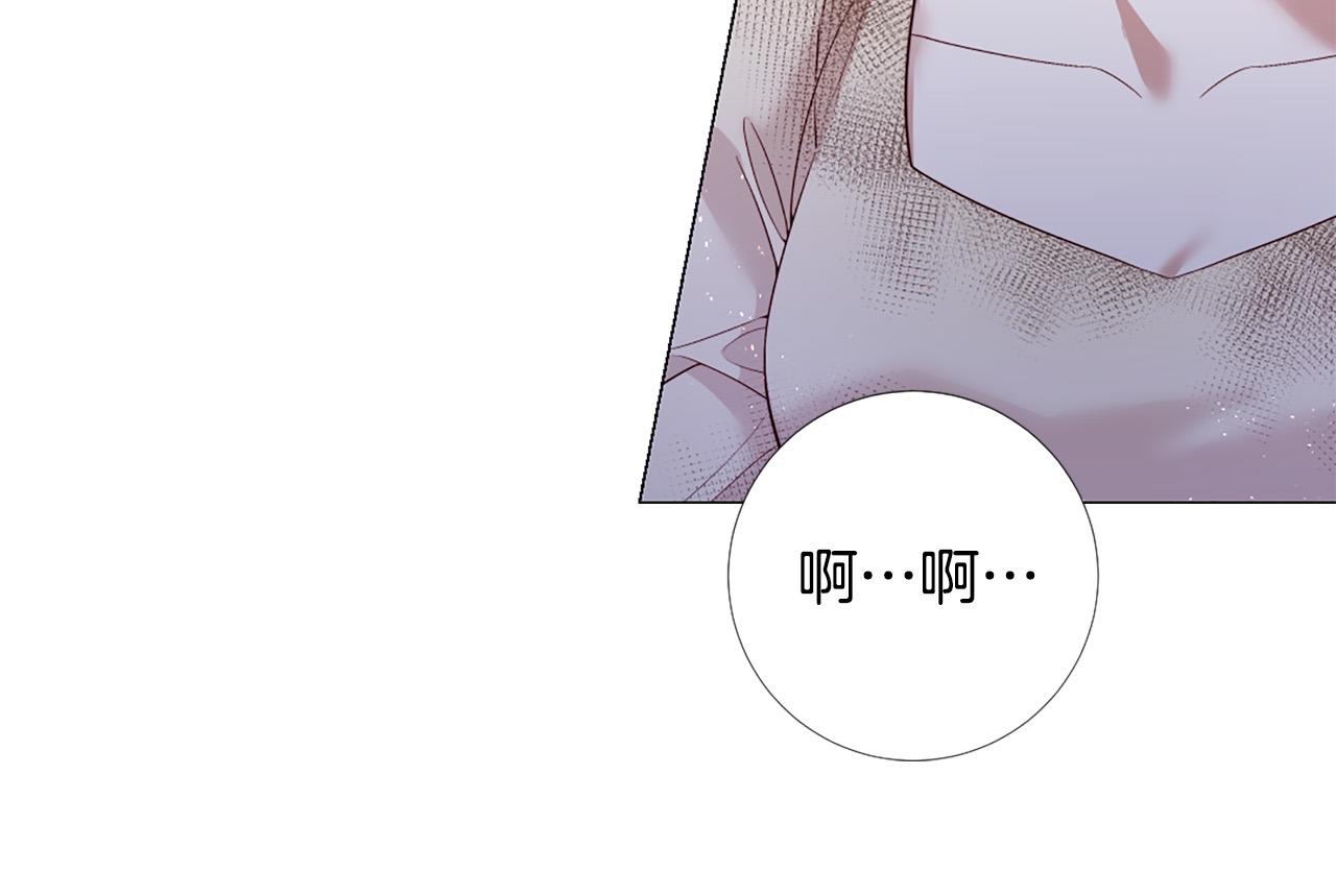第97话 处刑14