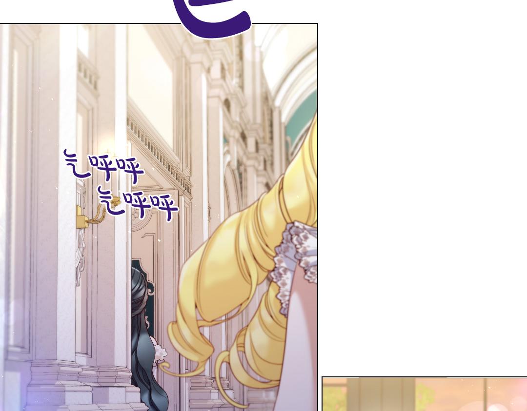 第106话 诱惑44