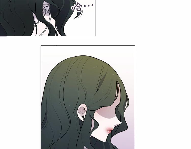 第5话 成爲王后只是一个失误？46