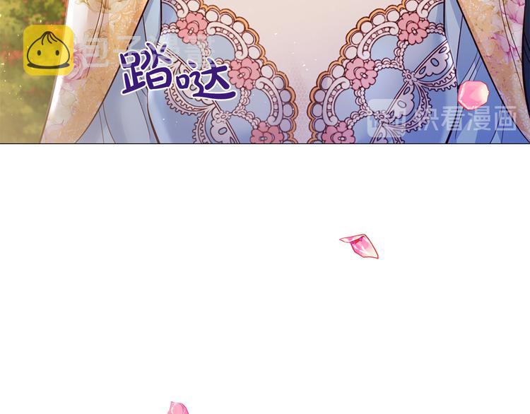 第82话 逐步收网76