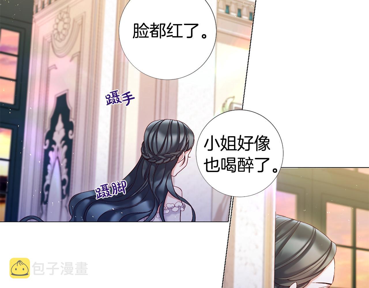 第106话 诱惑27