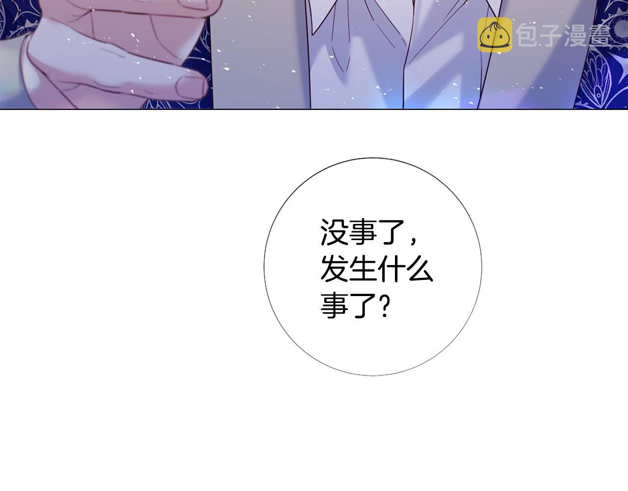 第104话 抛弃93