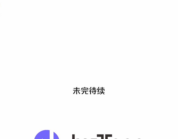第5话 成爲王后只是一个失误？100