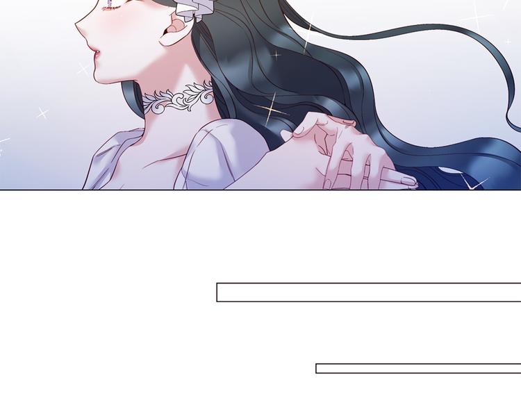 第76话 公然挑衅75