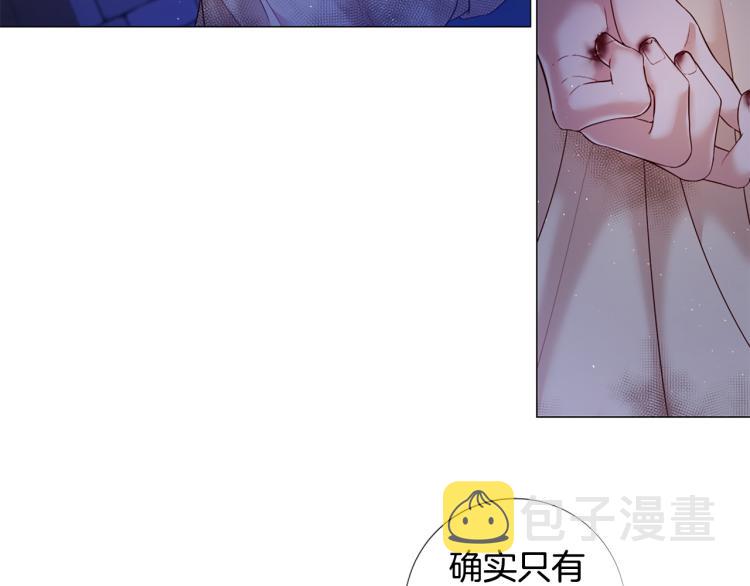 第96话 探监41