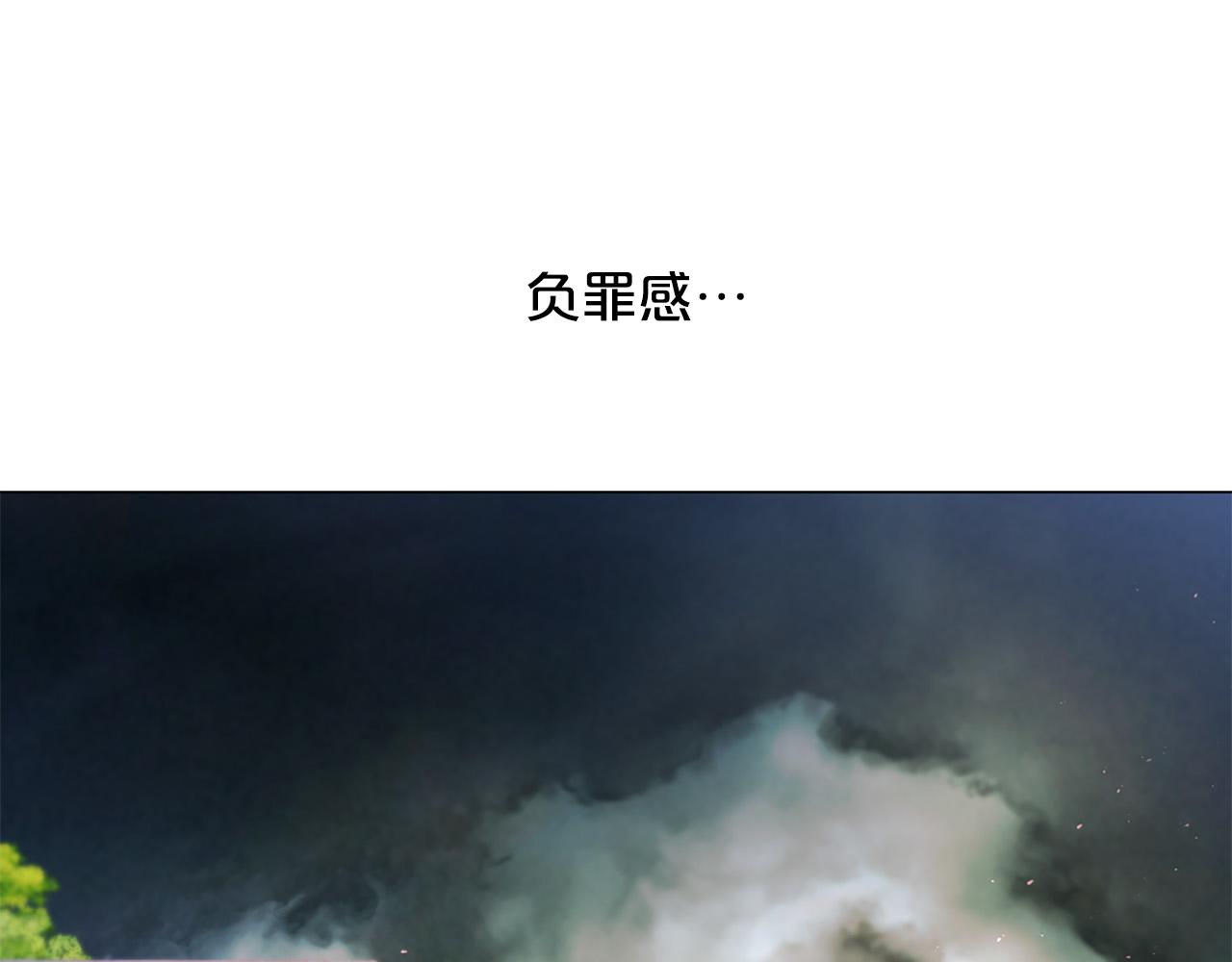 第97话 处刑64