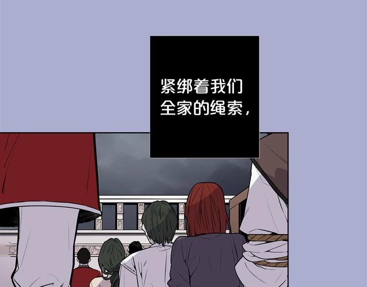 第1话 让我来代替姐姐！33