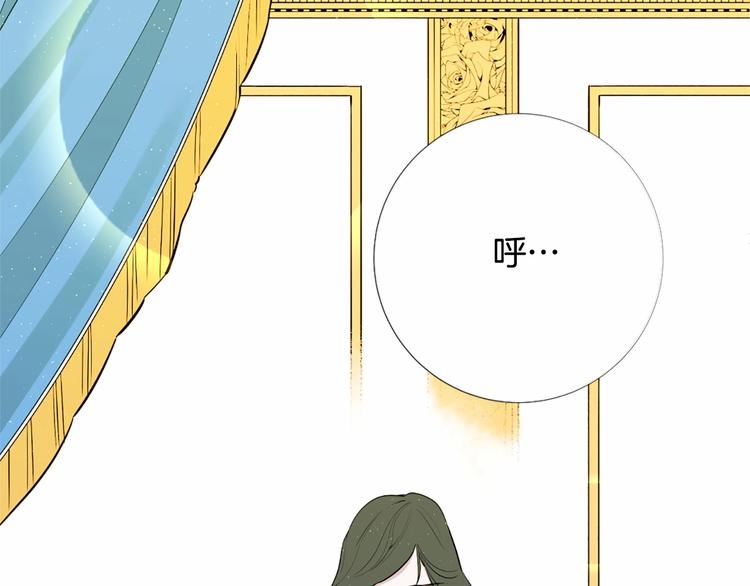 第7话 悲剧重演之际5