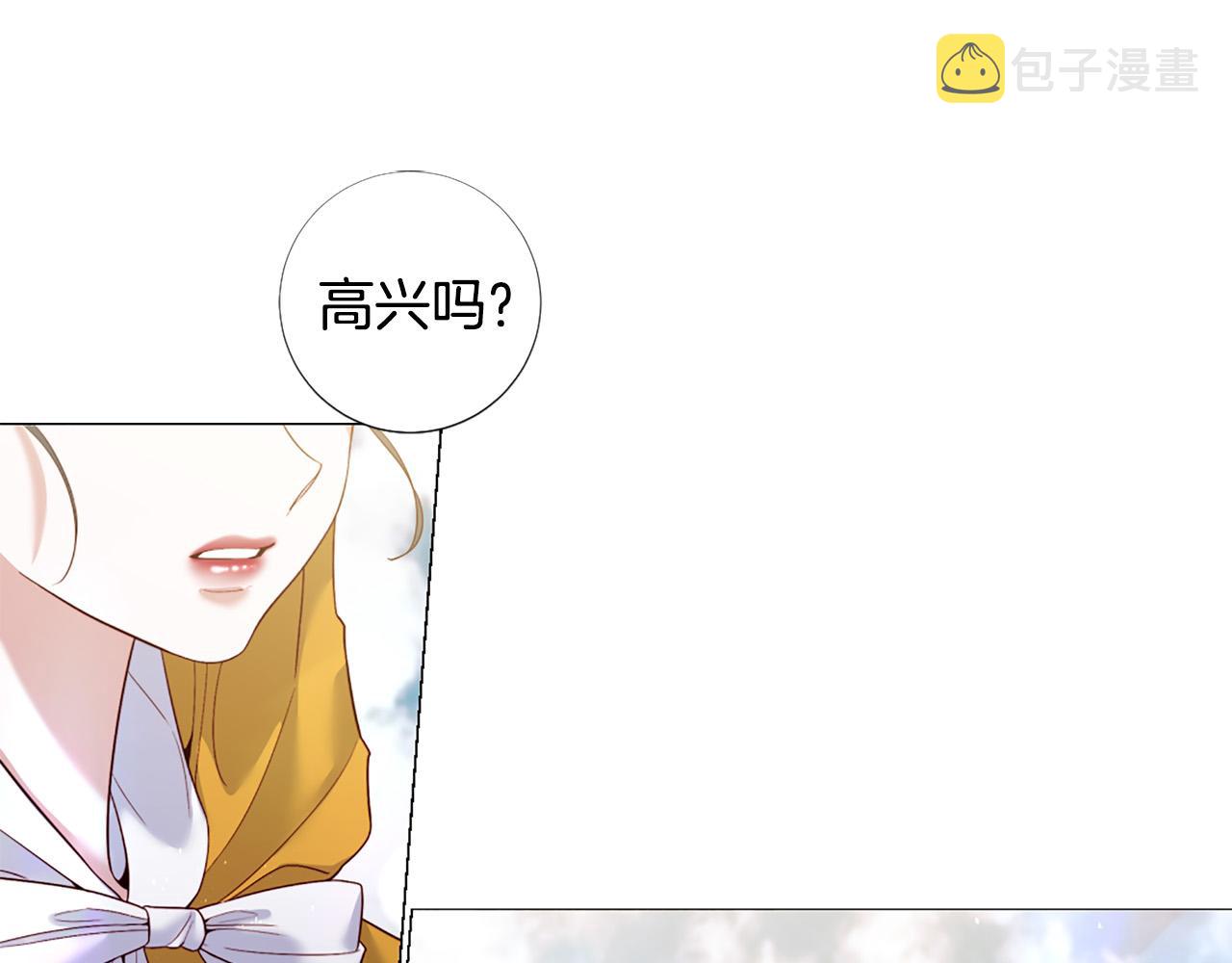 完结话 我们都能幸福92