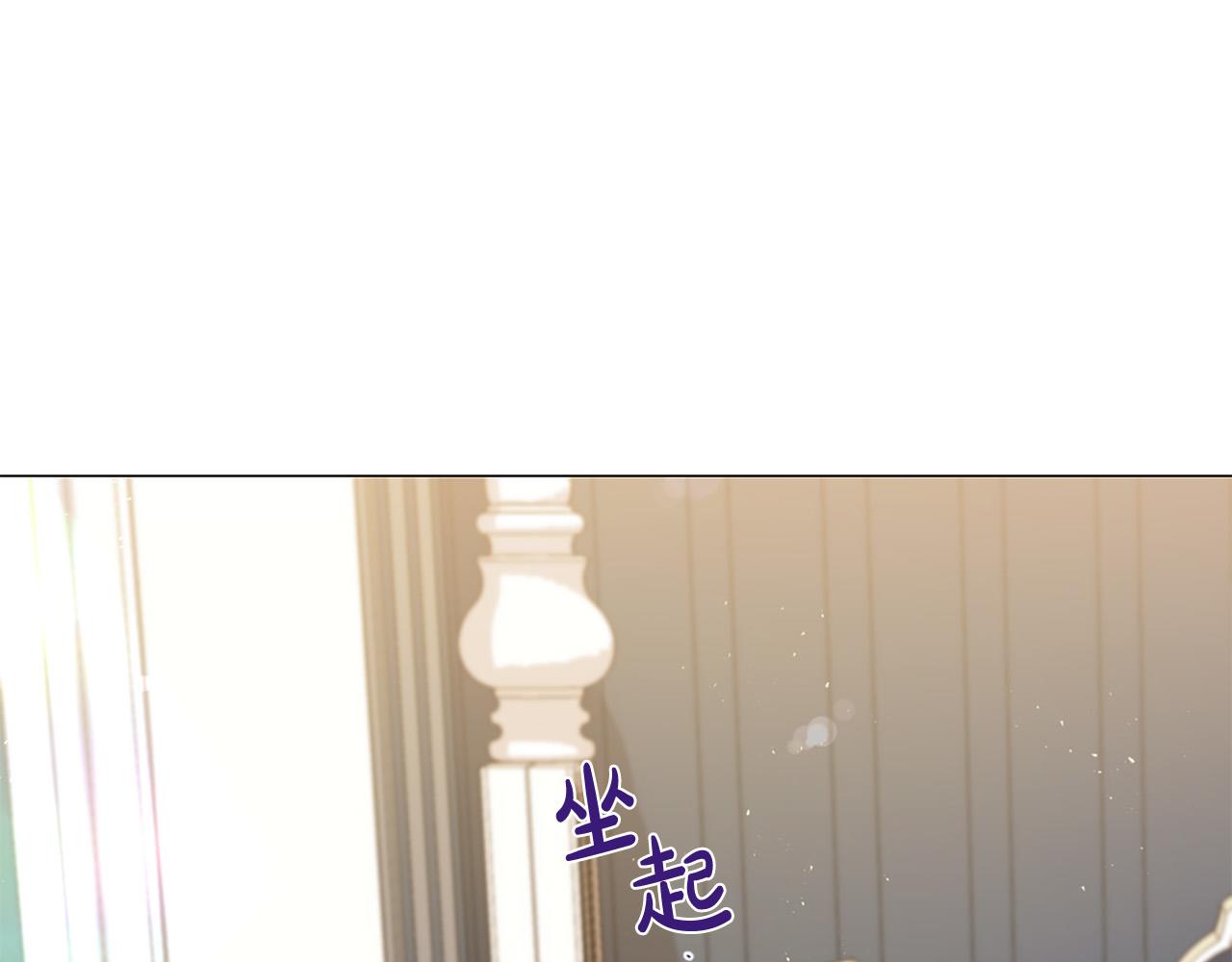 第103话 我爱你96