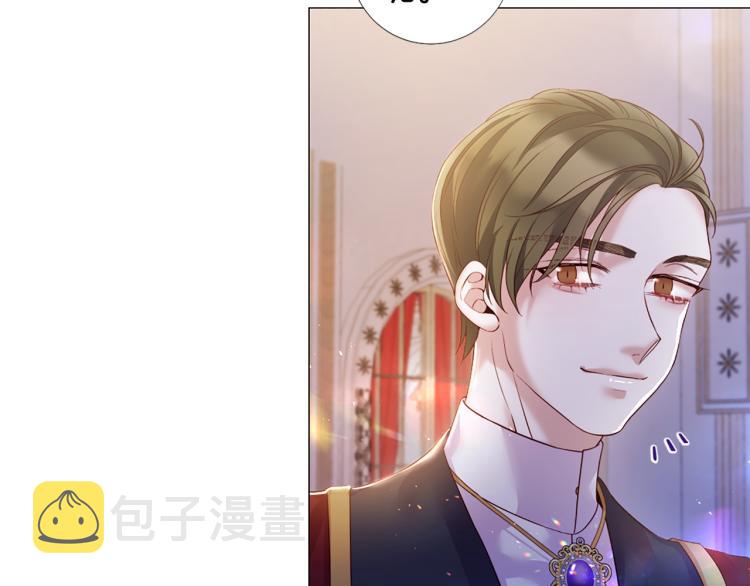 第94话 阴谋60
