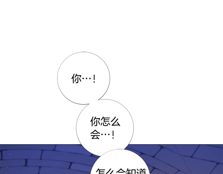 第96话 探监34