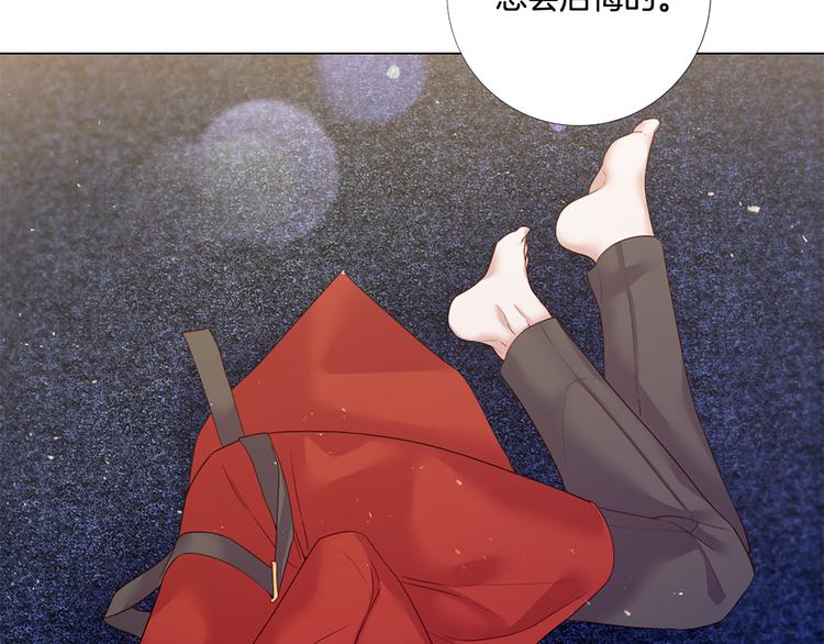 第78话 过去的爱62