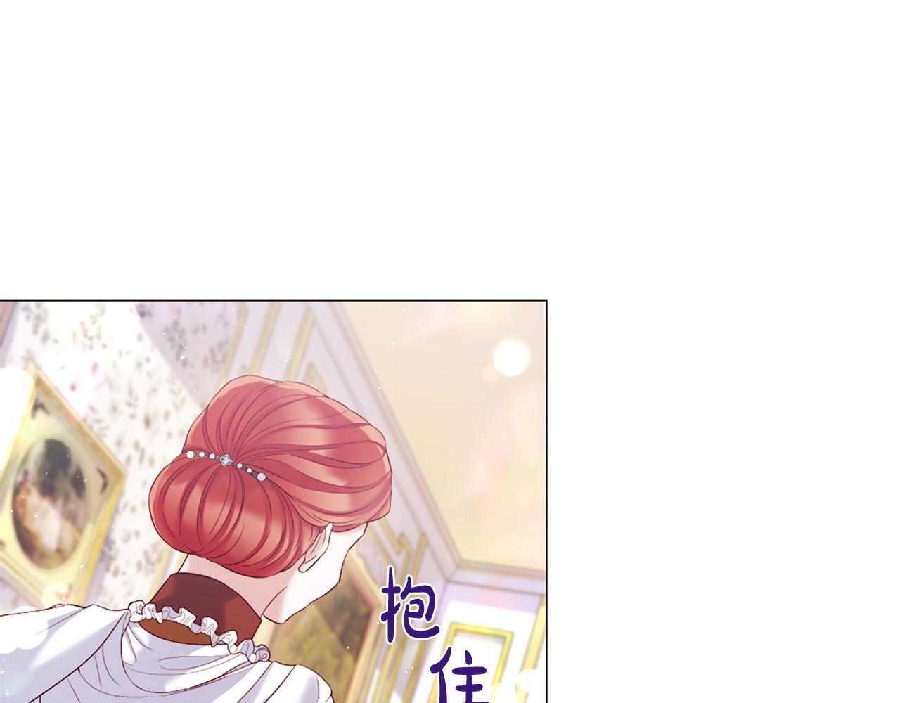 完结话 我们都能幸福63