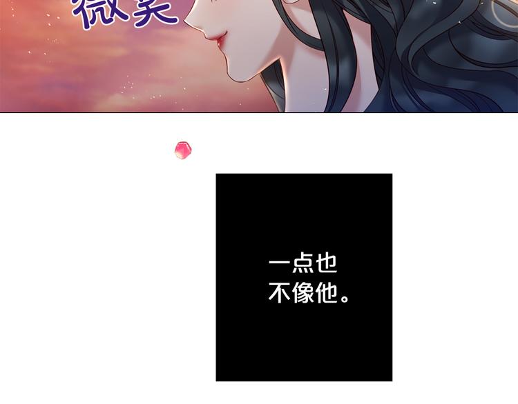 第82话 逐步收网100