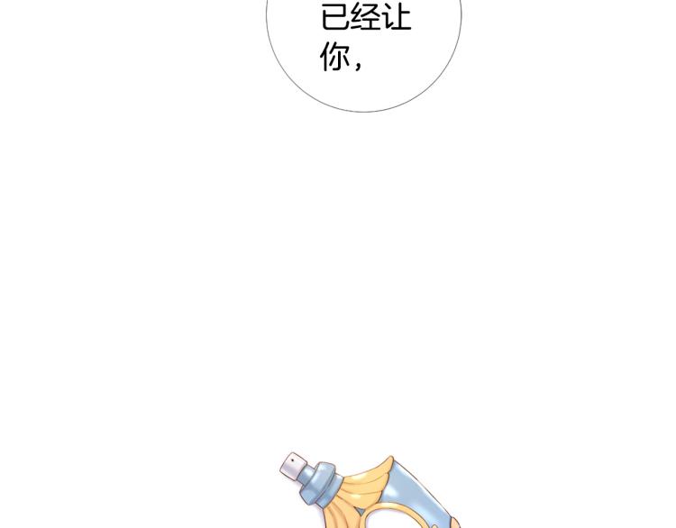 第96话 探监109