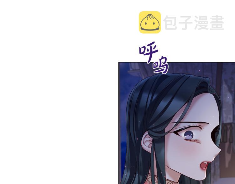 第86话 借力打力24