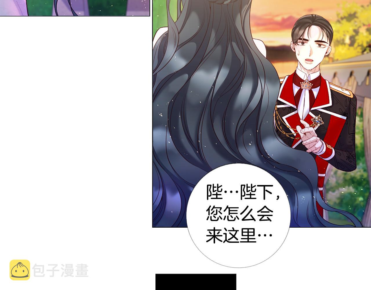 第106话 诱惑62