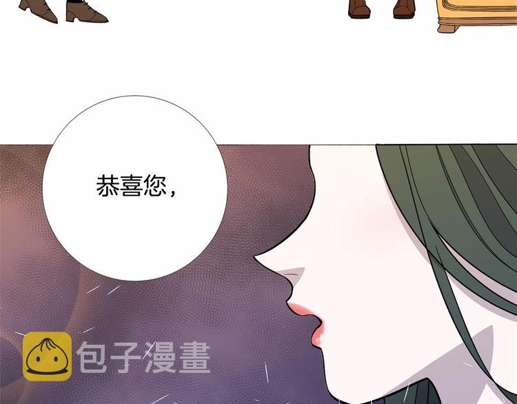 第4话 姐姐期盼的爱……122
