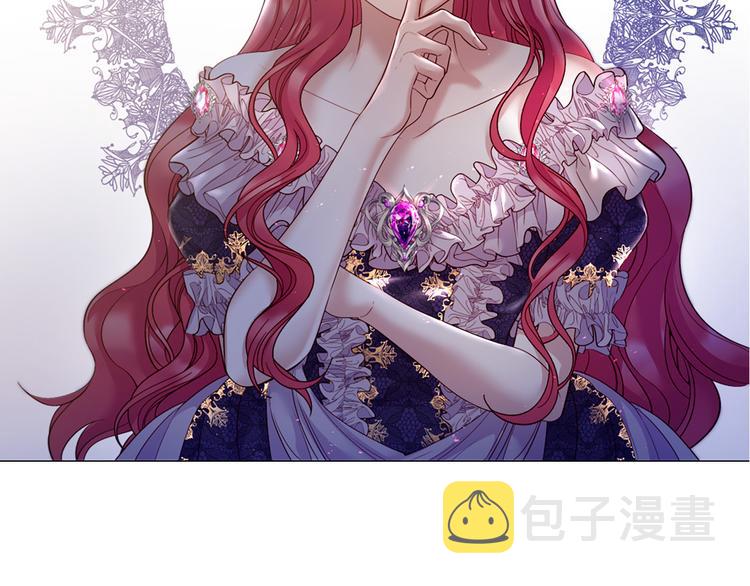 第82话 逐步收网113
