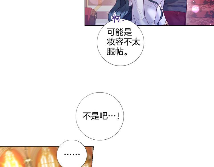 第75话 让人恶心的演技46