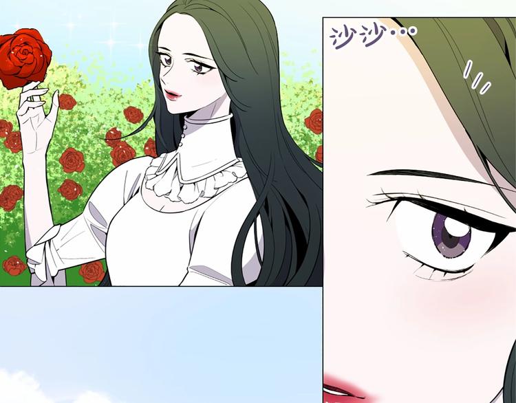 第3话 王后候选人113