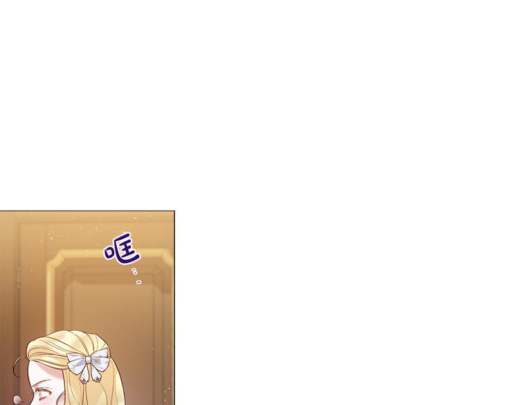 第82话 逐步收网50