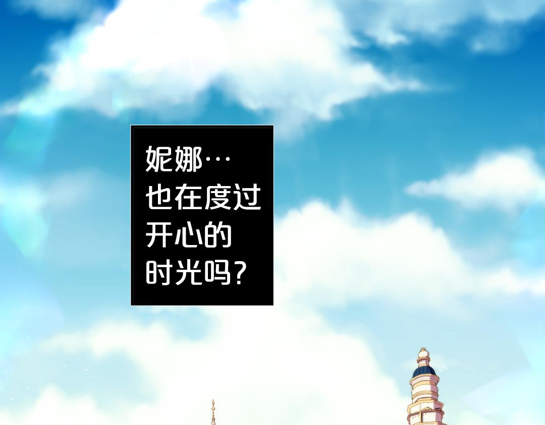 第105话 起誓100