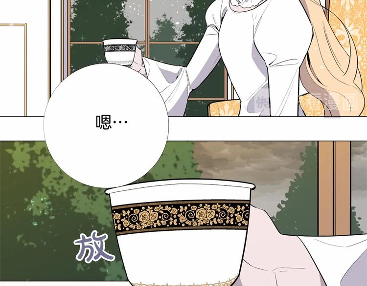 第4话 姐姐期盼的爱……96