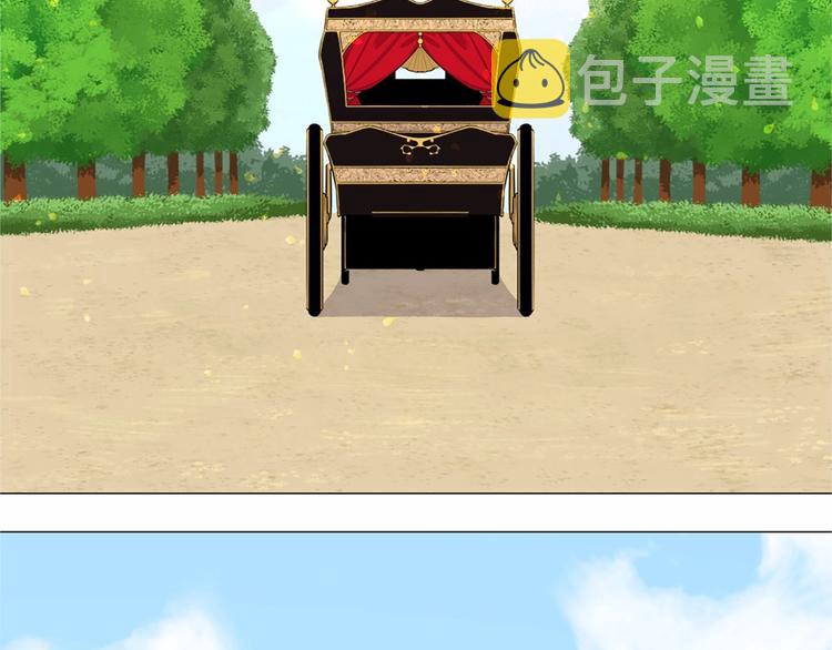 第6话 结爲夫妻68