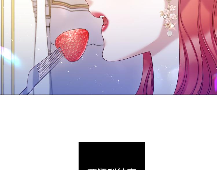 第95话 报应77