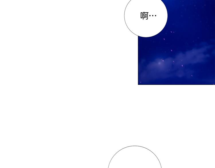 第86话 借力打力60