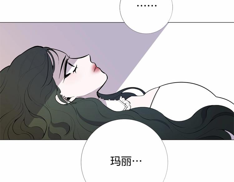 第2话 初见国王65