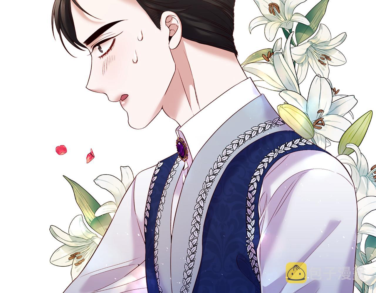 第98话 讨好98