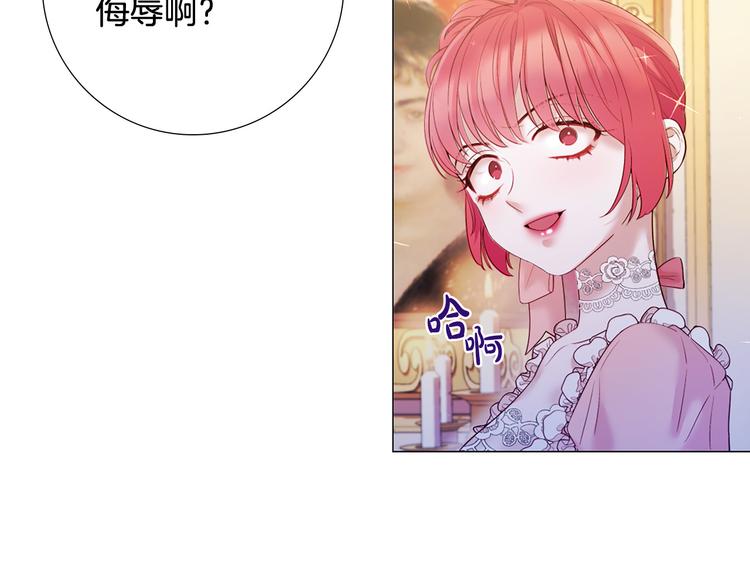 第75话 让人恶心的演技112