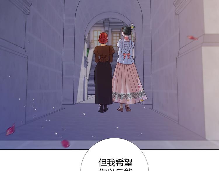第85话 命垂一线1