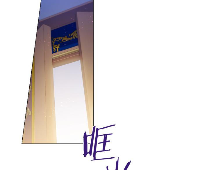 第88话 你逃不掉了！8