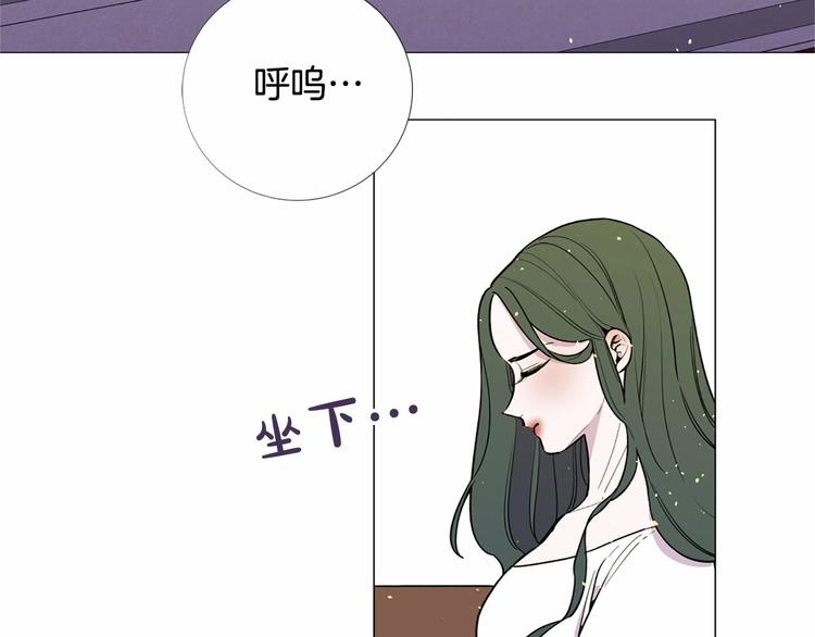 第1话 让我来代替姐姐！60