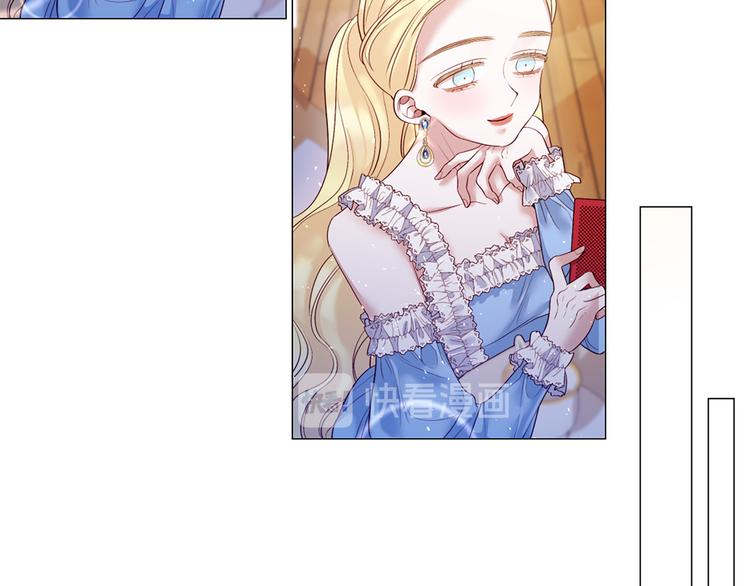第81话 情妇想当正室？65