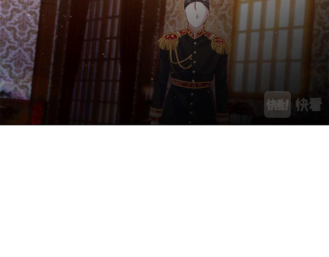 第101话 是爱吗？18