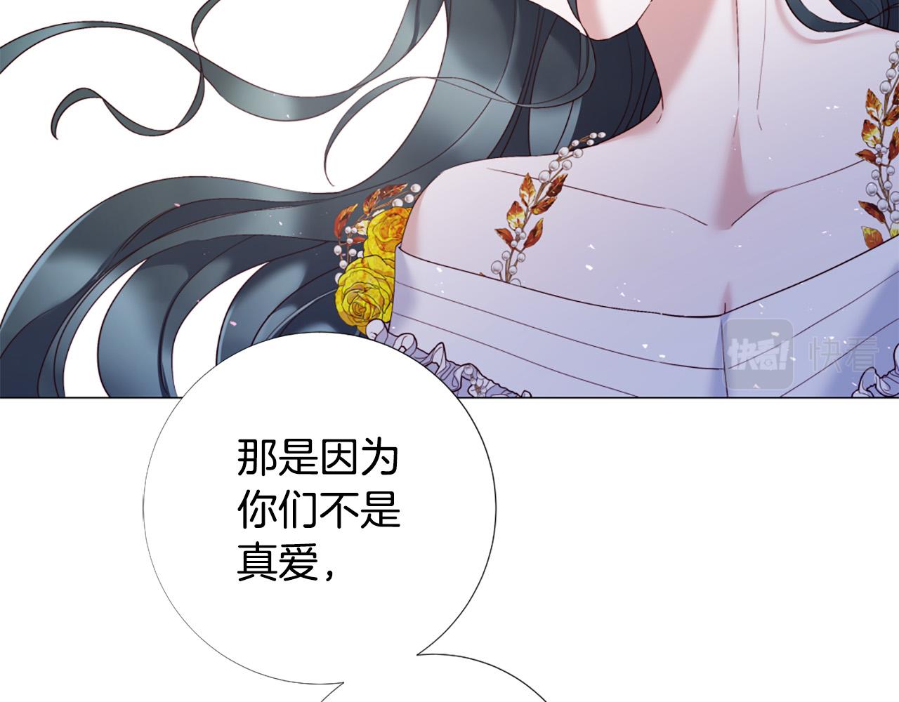 第104话 抛弃57