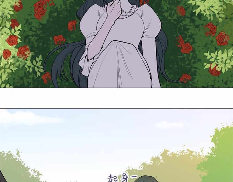 第4话 姐姐期盼的爱……19