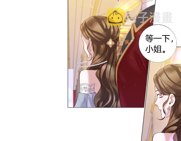 第94话 阴谋16