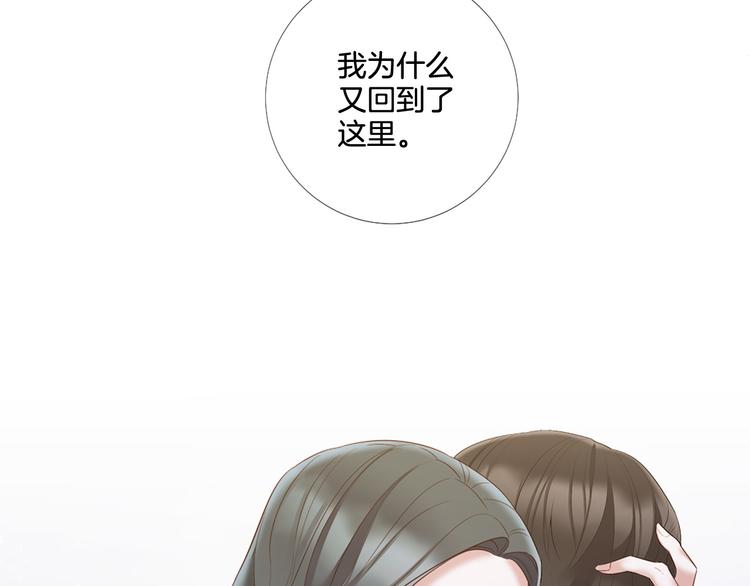 第80话 无法忽视的人87