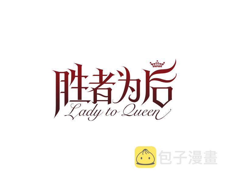 第78话 过去的爱94