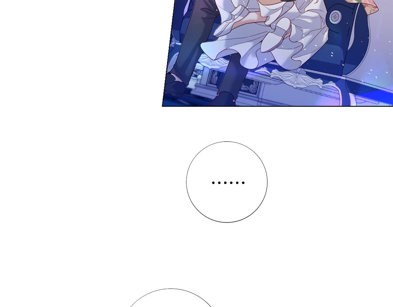 第102话 可以吻你吗？67