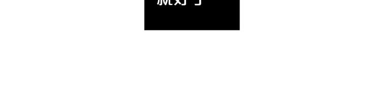 第94话 阴谋38