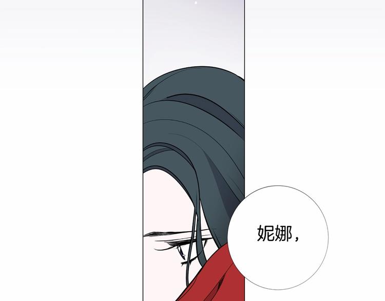 第2话 初见国王13