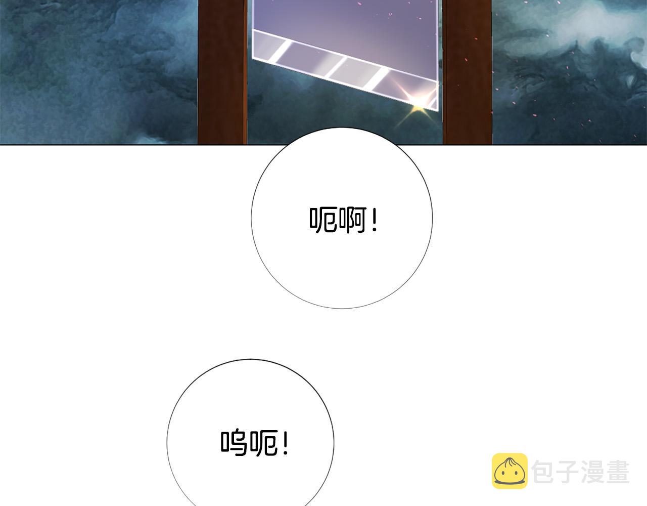 第97话 处刑38